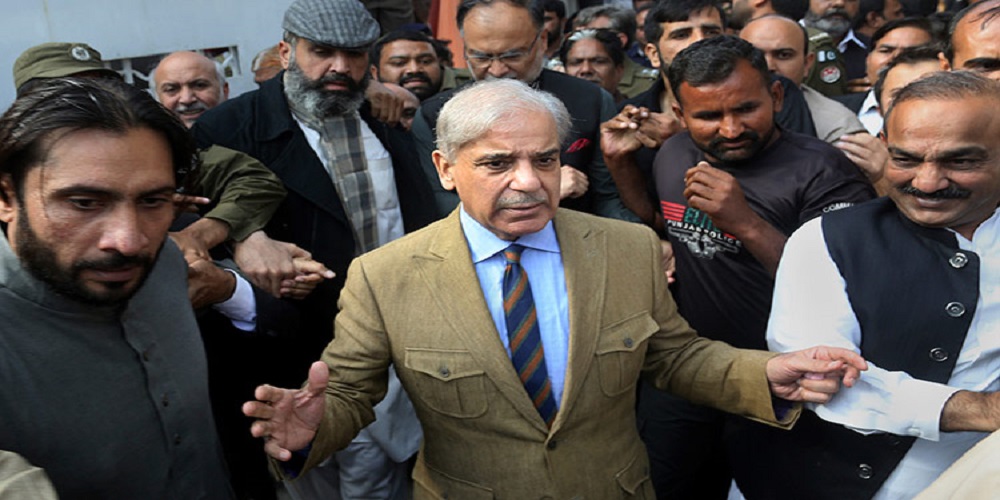 PML-N President Shahbaz Sharif Arrest in Money Laundering Case