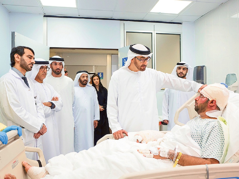 Sheikh Mohamed bin Zayed visit to Afghan refuges at a humanitarian city in the UAE