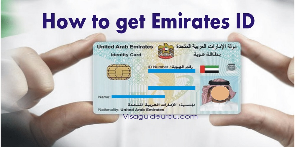 How to get an e-version of your Emirates ID in the UAE