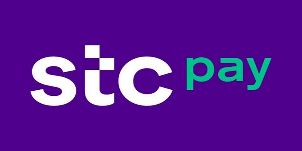 STC Pay exchange rate