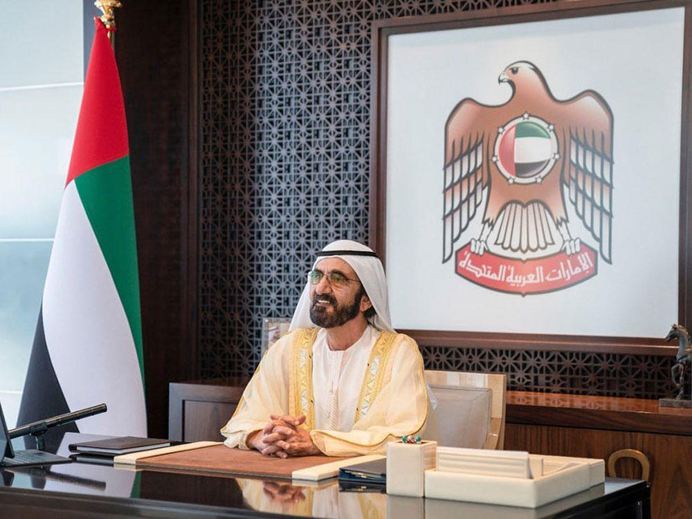 Sheikh Mohammed Declares the UAE Doesn't Quite Await for the Future.