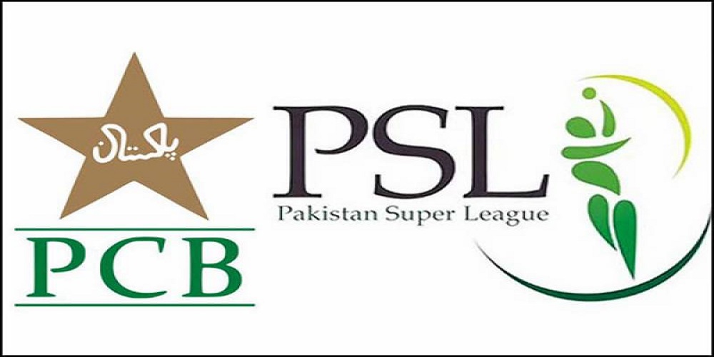 PCB releases tournament schedule for PSL 7