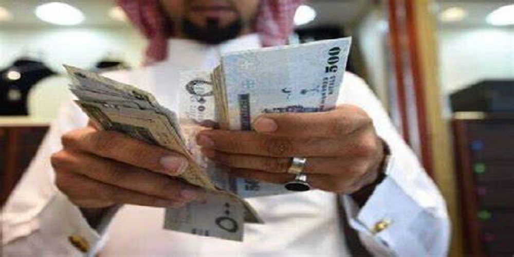 Saudi Riyal Rate In Pakistan Today SAR TO PKR Riyal To PKR 