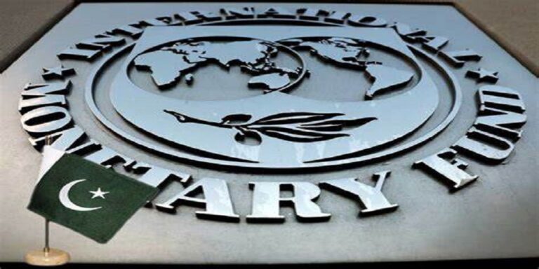 IMF: Pakistan's Economy Is At A Decision Point Once Again - Financeupdates