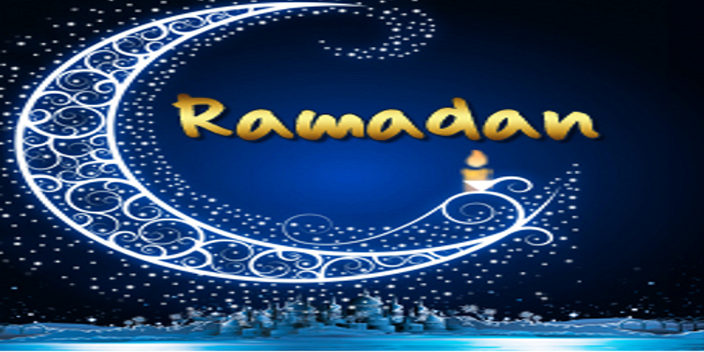 Ramadan Calendar New York 2022: Sehr & Iftar time today