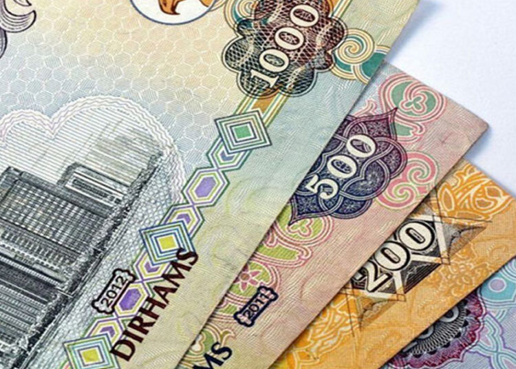 al-ghurair-exchange-rate-dirhams-to-philippine-peso-today-financeupdates