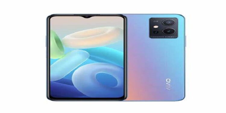 Vivo Y75 4G Price In Pakistan 2022 & Full Specs (Expected) - Financeupdates