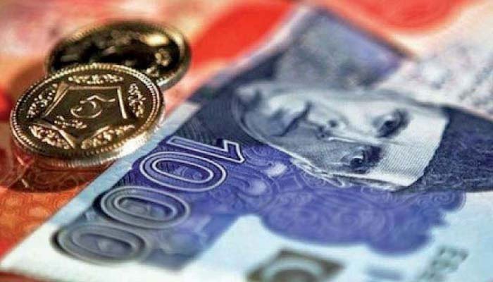 Rupee continues to depreciate against US dollar