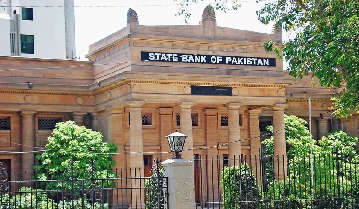 SBP Announces New Design Competition & Enhanced Security for Currency Notes